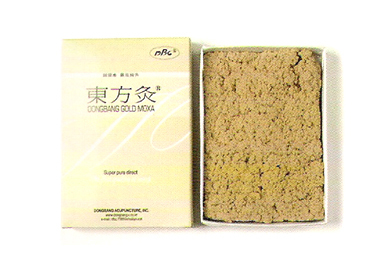 特制甲級(jí)金艾（直接使用） DB200